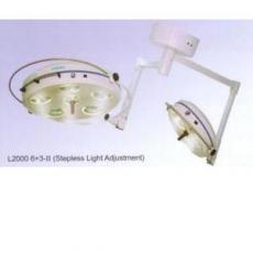 МедТехника - Светильник операционный бестеневой L2000 6+3-II девятирефлекторный потолочный (два блока, 6+3)