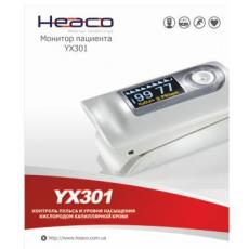 МедТехника - Миниатюрный пульсоксиметр HEACO YX 301