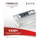 Миниатюрный пульсоксиметр HEACO YX 301